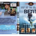 Bent R1-[cdcovers cc]-front