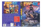 Fire And Ice custom-[cdcovers cc]-front