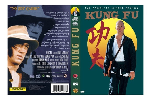 Kung Fu Segunda Temporada (Edicion Especial)-Caratula