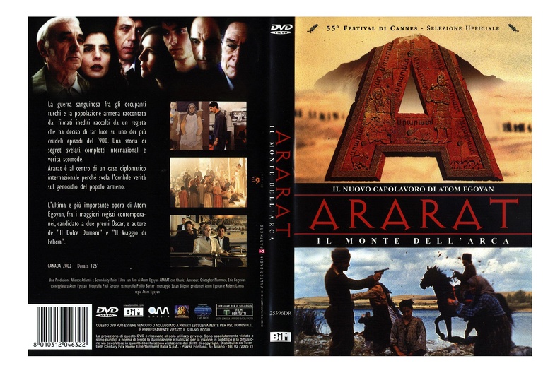 Ararat-dvd.jpg