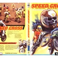 speed cross film